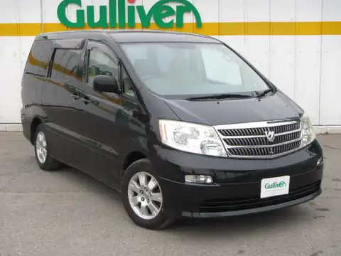 10系アルファード画像