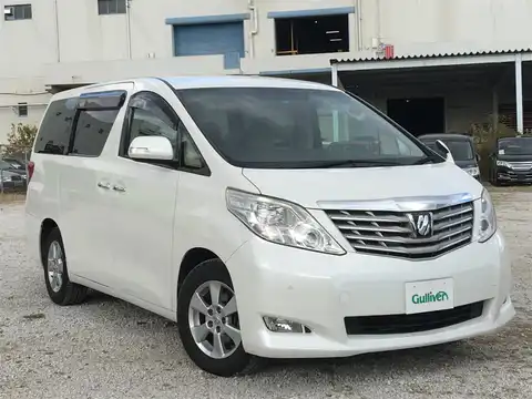 20系アルファード画像