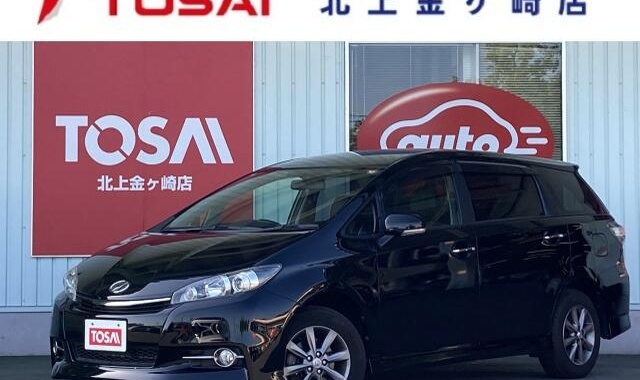 ウィッシュの買取価格｜10年・13年・15年落ちの相場や高く売れる業者も