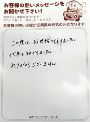 056284eaedcdf20be30280ef45d741a5