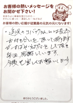 1b1cce67505323bd4942fa17a88298db