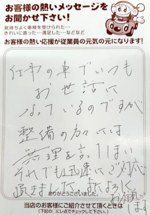 1e6515a429f7ba8f6a897646c5c0f2ae