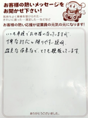217ea09d697c7774b9590e8723af8927