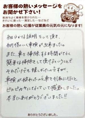 3204cdbc4e9fa87f6f0e2de33d1ccb1f