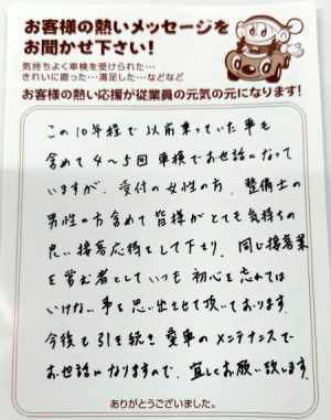 3ed06fa0dda7eea4de700710bed7b63f