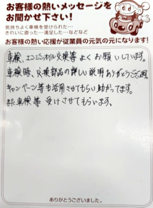 45867087c6fa19589c6d9892f4bfe22b