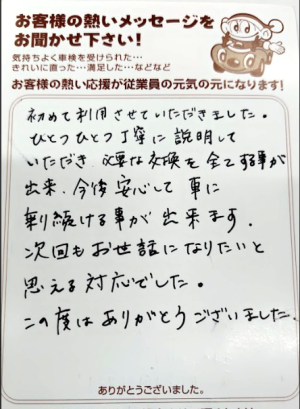 5c54bad312025947b32279f111afe882