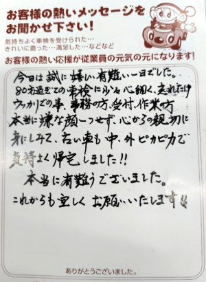 5c818e5d631af0930b2c7ec048e448fa