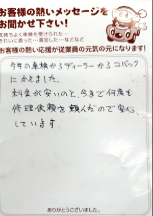 70018d9ff0ae702c1049bff745c71155