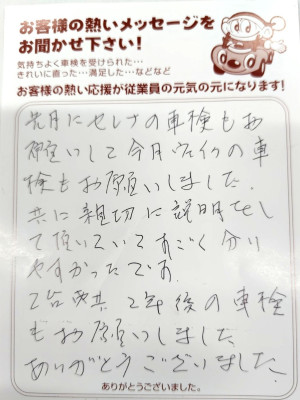 Photo_25-10-01-16-52-31.557