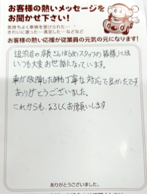 ab10567783bb974dea539f700f7340e1