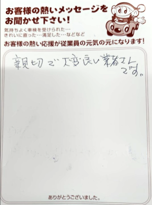 b0f570b631bfb55bc0aa48c55117b66b