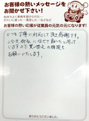 f2ebe4e3536a9f5212bbbc840c205a38