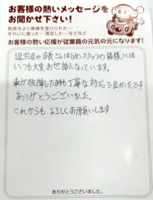 f9297e88e6517ac0bfdf4023c0216cc7